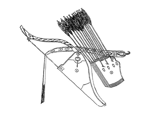 bow and quiver drawing